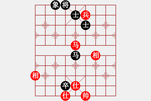 象棋棋譜圖片：碧荷青蓮(4段)-和-魔刀轉(zhuǎn)世(9段) - 步數(shù)：140 