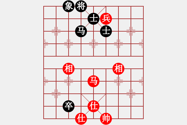 象棋棋譜圖片：碧荷青蓮(4段)-和-魔刀轉(zhuǎn)世(9段) - 步數(shù)：170 