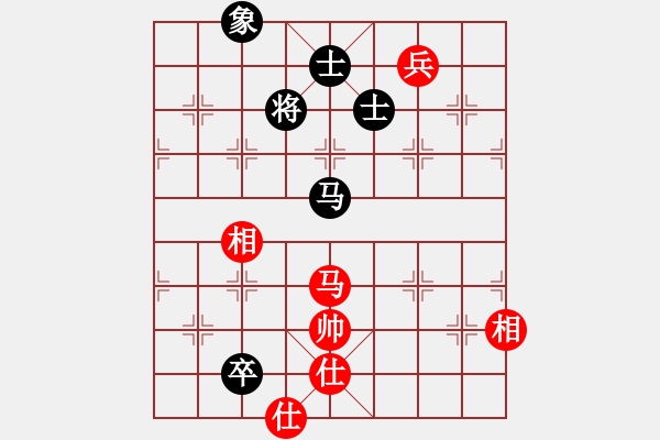 象棋棋譜圖片：碧荷青蓮(4段)-和-魔刀轉(zhuǎn)世(9段) - 步數(shù)：180 