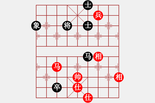 象棋棋譜圖片：碧荷青蓮(4段)-和-魔刀轉(zhuǎn)世(9段) - 步數(shù)：260 