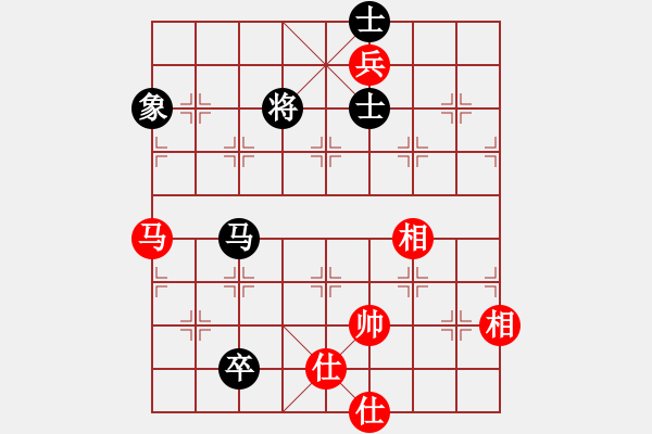 象棋棋譜圖片：碧荷青蓮(4段)-和-魔刀轉(zhuǎn)世(9段) - 步數(shù)：270 