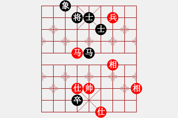 象棋棋譜圖片：碧荷青蓮(4段)-和-魔刀轉(zhuǎn)世(9段) - 步數(shù)：320 