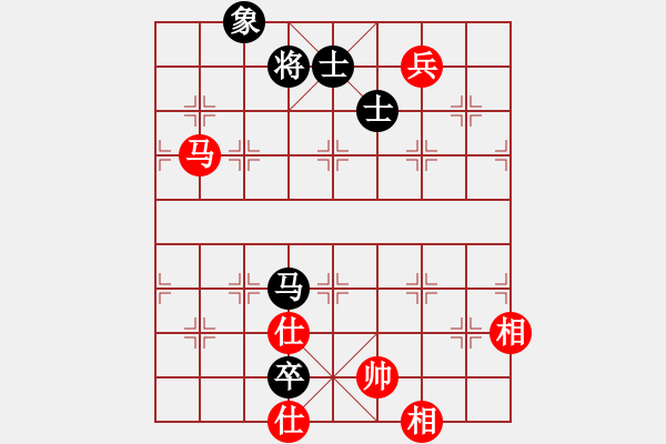 象棋棋譜圖片：碧荷青蓮(4段)-和-魔刀轉(zhuǎn)世(9段) - 步數(shù)：350 