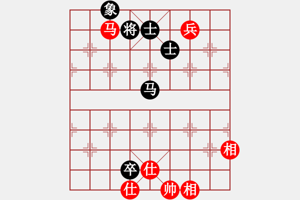 象棋棋譜圖片：碧荷青蓮(4段)-和-魔刀轉(zhuǎn)世(9段) - 步數(shù)：360 