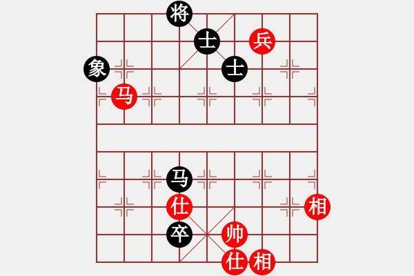 象棋棋譜圖片：碧荷青蓮(4段)-和-魔刀轉(zhuǎn)世(9段) - 步數(shù)：370 