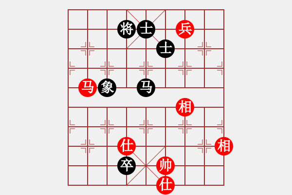 象棋棋譜圖片：碧荷青蓮(4段)-和-魔刀轉(zhuǎn)世(9段) - 步數(shù)：380 