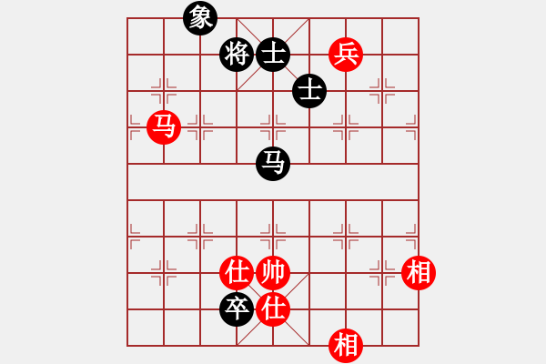 象棋棋譜圖片：碧荷青蓮(4段)-和-魔刀轉(zhuǎn)世(9段) - 步數(shù)：400 