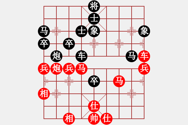 象棋棋譜圖片：碧荷青蓮(4段)-和-魔刀轉(zhuǎn)世(9段) - 步數(shù)：60 