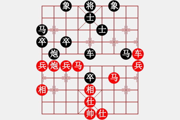 象棋棋譜圖片：碧荷青蓮(4段)-和-魔刀轉(zhuǎn)世(9段) - 步數(shù)：70 