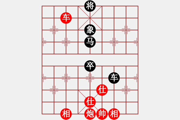 象棋棋譜圖片：第08輪 第01臺(tái) 菲律賓 莊宏明 先和 福州 王石 - 步數(shù)：130 