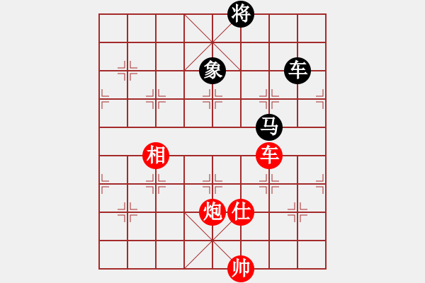 象棋棋譜圖片：第08輪 第01臺(tái) 菲律賓 莊宏明 先和 福州 王石 - 步數(shù)：160 