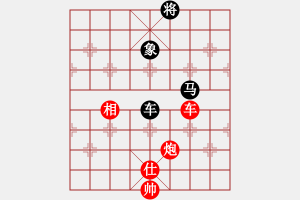 象棋棋譜圖片：第08輪 第01臺(tái) 菲律賓 莊宏明 先和 福州 王石 - 步數(shù)：180 