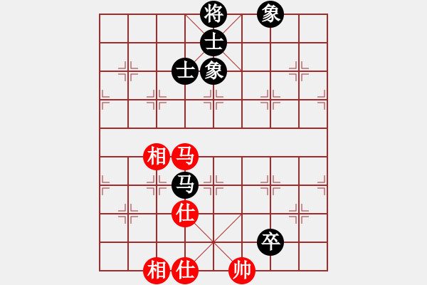 象棋棋譜圖片：以德服人(9星)-和-eedaa(天罡) - 步數(shù)：140 