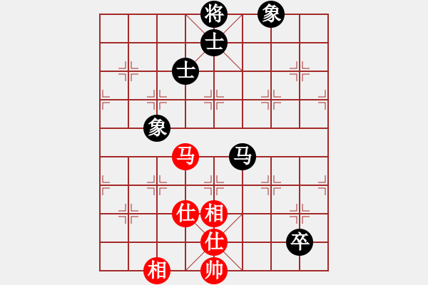 象棋棋譜圖片：以德服人(9星)-和-eedaa(天罡) - 步數(shù)：150 