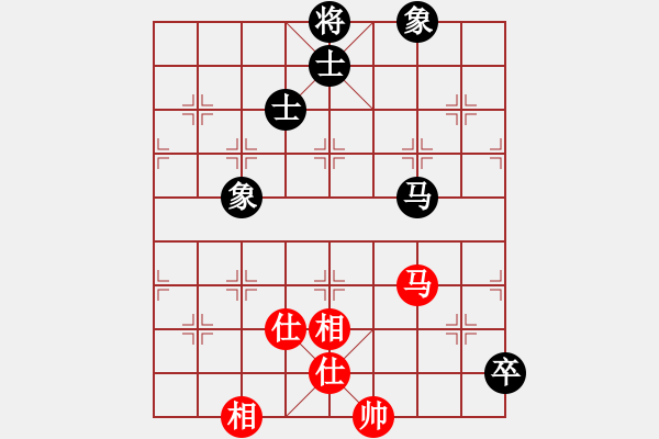 象棋棋譜圖片：以德服人(9星)-和-eedaa(天罡) - 步數(shù)：160 