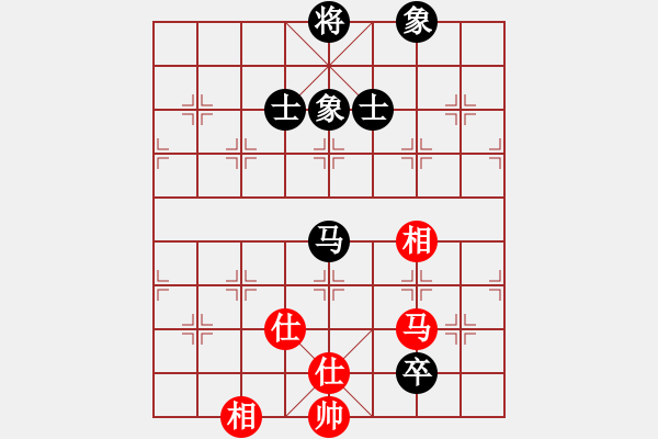 象棋棋譜圖片：以德服人(9星)-和-eedaa(天罡) - 步數(shù)：170 