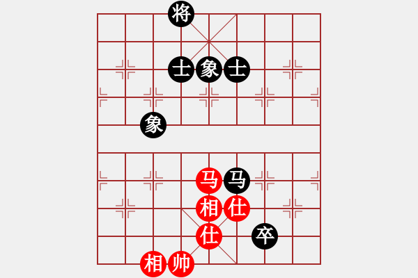 象棋棋譜圖片：以德服人(9星)-和-eedaa(天罡) - 步數(shù)：180 