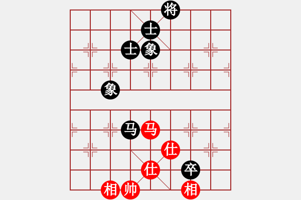 象棋棋譜圖片：以德服人(9星)-和-eedaa(天罡) - 步數(shù)：190 