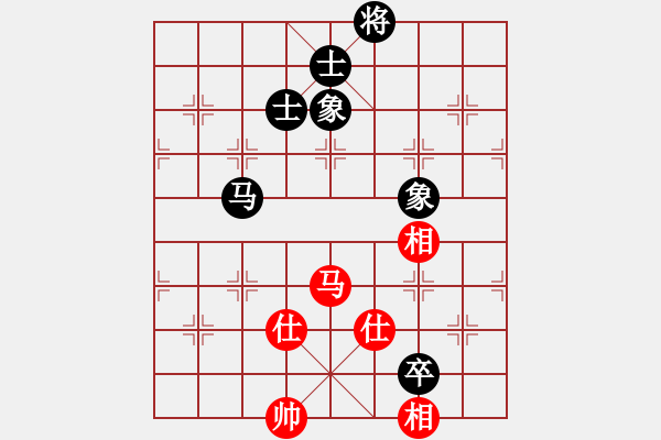 象棋棋譜圖片：以德服人(9星)-和-eedaa(天罡) - 步數(shù)：200 