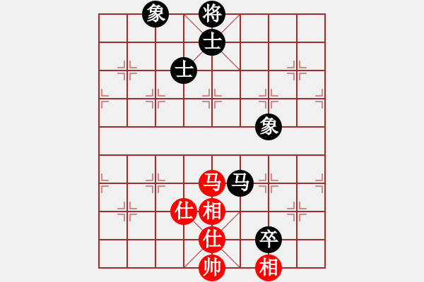 象棋棋譜圖片：以德服人(9星)-和-eedaa(天罡) - 步數(shù)：210 