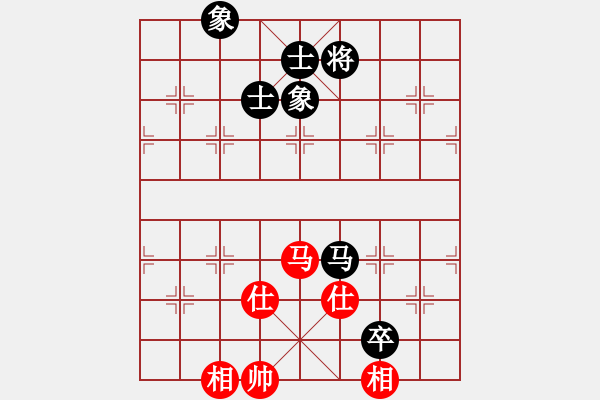 象棋棋譜圖片：以德服人(9星)-和-eedaa(天罡) - 步數(shù)：220 