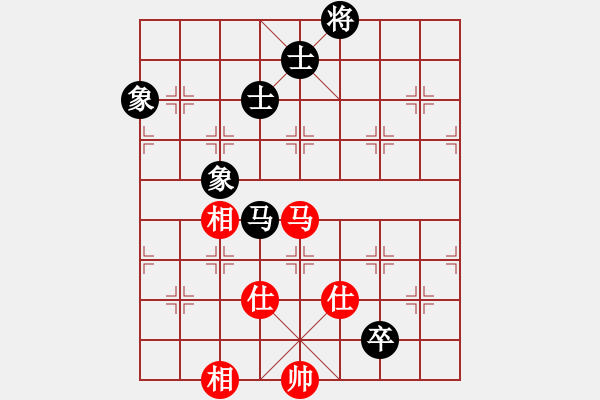 象棋棋譜圖片：以德服人(9星)-和-eedaa(天罡) - 步數(shù)：240 