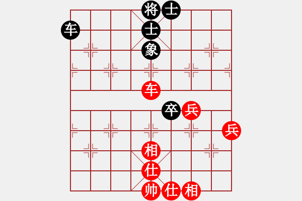 象棋棋譜圖片：牡丹亭牛(人王)-和-二狗子(9段) - 步數：78 