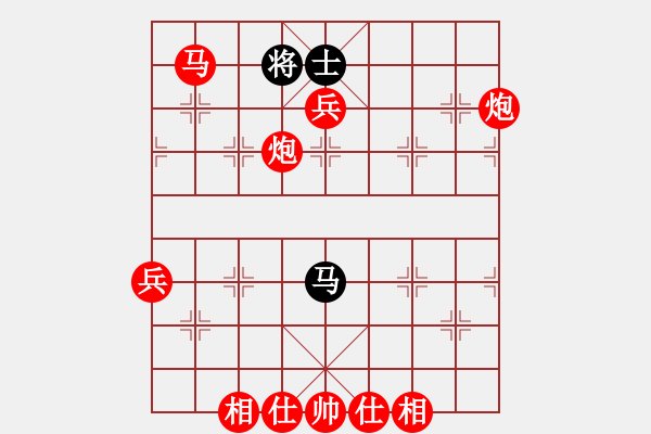 象棋棋譜圖片：中炮進(jìn)五七路兵對屏風(fēng)馬（旋風(fēng)14層拆棋）紅勝 - 步數(shù)：100 