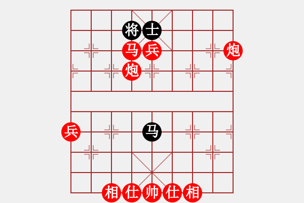 象棋棋譜圖片：中炮進(jìn)五七路兵對屏風(fēng)馬（旋風(fēng)14層拆棋）紅勝 - 步數(shù)：101 