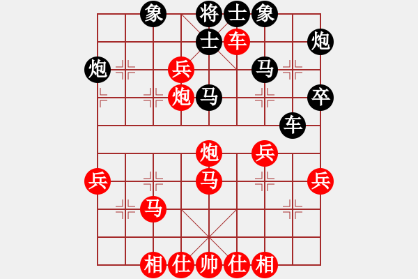 象棋棋譜圖片：中炮進(jìn)五七路兵對屏風(fēng)馬（旋風(fēng)14層拆棋）紅勝 - 步數(shù)：50 