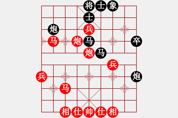 象棋棋譜圖片：中炮進(jìn)五七路兵對屏風(fēng)馬（旋風(fēng)14層拆棋）紅勝 - 步數(shù)：60 