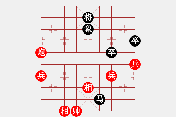象棋棋谱图片：孙照红 先和 杜汉强 - 步数：70 
