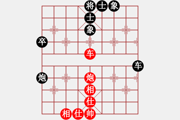 象棋棋譜圖片：qyrs(5r)-和-dejbgyxbav(5r) - 步數(shù)：110 