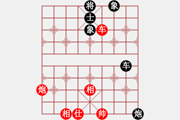 象棋棋譜圖片：qyrs(5r)-和-dejbgyxbav(5r) - 步數(shù)：140 