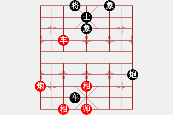 象棋棋譜圖片：qyrs(5r)-和-dejbgyxbav(5r) - 步數(shù)：150 