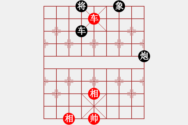 象棋棋譜圖片：qyrs(5r)-和-dejbgyxbav(5r) - 步數(shù)：170 