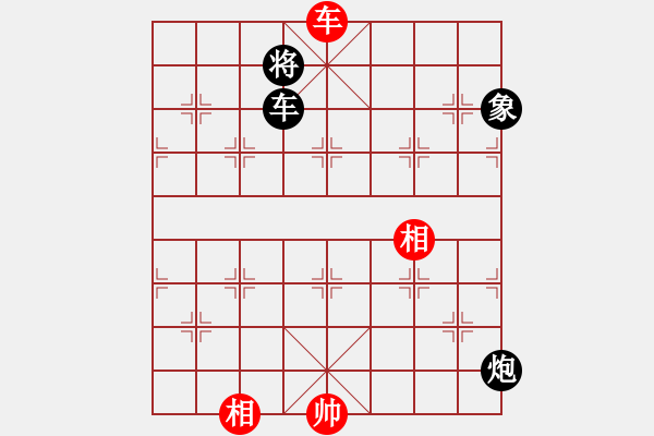 象棋棋譜圖片：qyrs(5r)-和-dejbgyxbav(5r) - 步數(shù)：180 