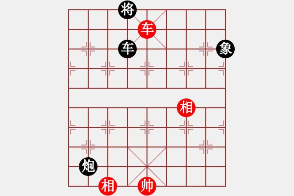 象棋棋譜圖片：qyrs(5r)-和-dejbgyxbav(5r) - 步數(shù)：200 