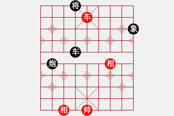 象棋棋譜圖片：qyrs(5r)-和-dejbgyxbav(5r) - 步數(shù)：220 