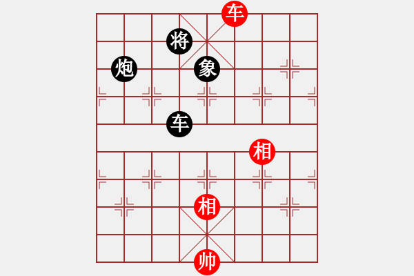 象棋棋譜圖片：qyrs(5r)-和-dejbgyxbav(5r) - 步數(shù)：240 