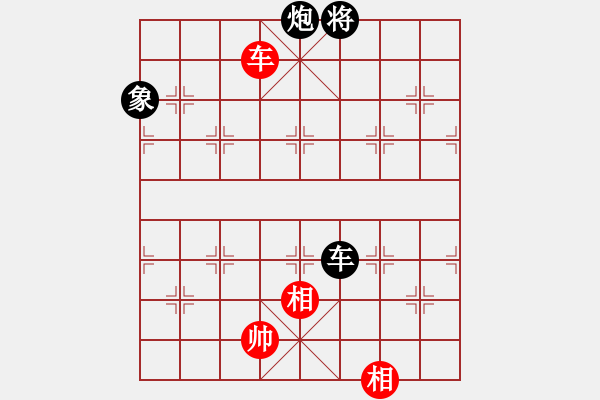 象棋棋譜圖片：qyrs(5r)-和-dejbgyxbav(5r) - 步數(shù)：300 