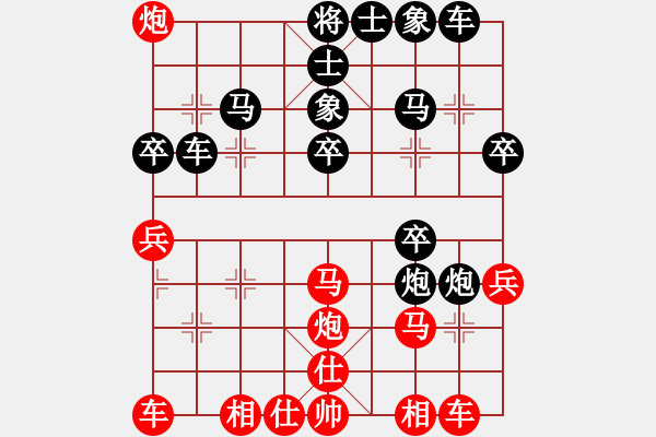 象棋棋譜圖片：qyrs(5r)-和-dejbgyxbav(5r) - 步數(shù)：40 