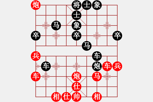 象棋棋譜圖片：qyrs(5r)-和-dejbgyxbav(5r) - 步數(shù)：50 