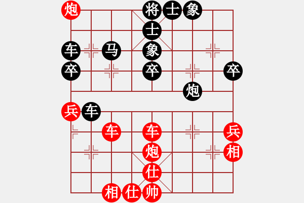 象棋棋譜圖片：qyrs(5r)-和-dejbgyxbav(5r) - 步數(shù)：60 