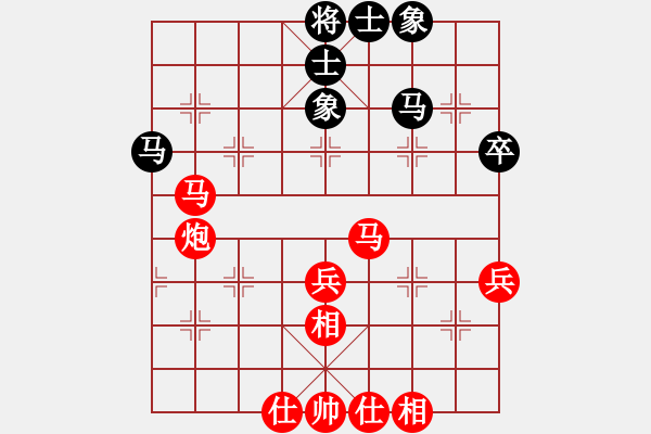 象棋棋譜圖片：金星大爺 先勝 lxt - 步數(shù)：70 