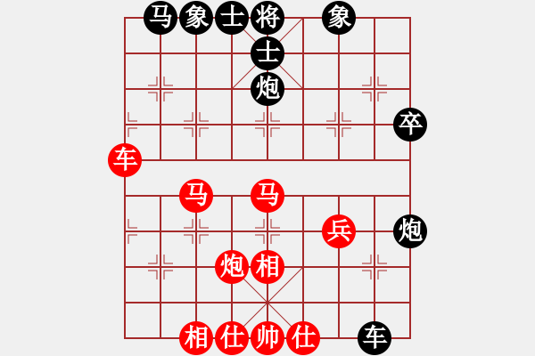 象棋棋谱图片：浙江 唐思楠 负 云南 党国蕾 - 步数：50 