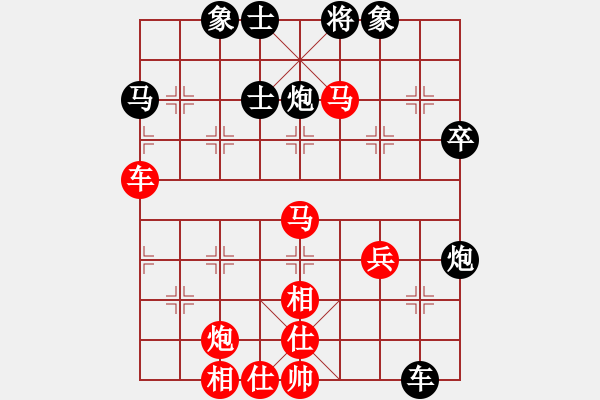 象棋棋谱图片：浙江 唐思楠 负 云南 党国蕾 - 步数：60 