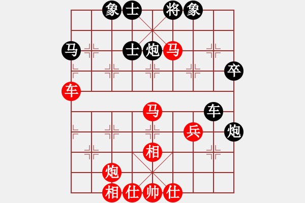 象棋棋譜圖片：浙江 唐思楠 負(fù) 云南 黨國(guó)蕾 - 步數(shù)：70 