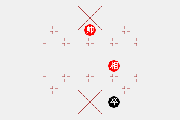 象棋棋譜圖片：七子聯(lián)吟 - 步數(shù)：60 