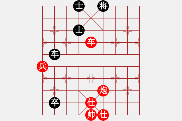 象棋棋谱图片：魏纪元 先胜 管志年 - 步数：130 